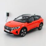 2025 Ve 2026 Model Araclarda Geri Cagirma Alarmi Elektrikli Otomobillerde Kritik Guvenlik Kontrolu Gundemde 1779454501